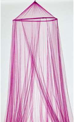Moustiquaire ciel de lit fuchsia