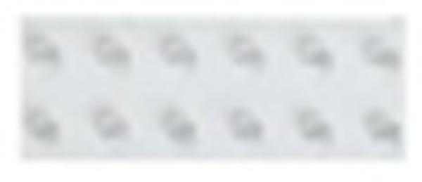 S-Circuit Bornea Blanc