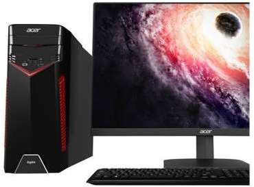 Acer Aspire GX-781_W - Tour - 1 x Core i7 7700 / 3
