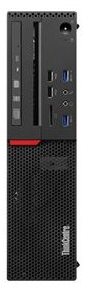 Lenovo ThinkCentre M700 10GT - Core i5 6400 2.7 GH