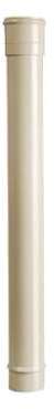 Dauphin droit 1m O100 sable - NICOLL