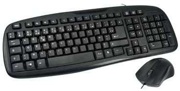 MCL Samar ACK-2012/N - Ensemble clavier et souris