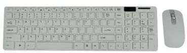 MCL Samar ACK-2012W/B - Ensemble clavier et souris