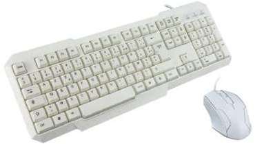 MCL Samar ACK-2012/B - Ensemble clavier et souris