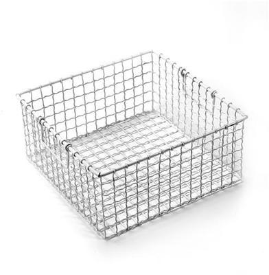 Panier en fil dacier Serax Feeling S