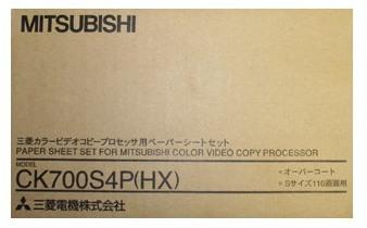 MITSUBISHI Papier CK 700 S4P (HX) (330 Vues)