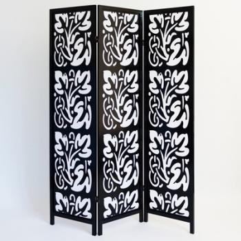 Paravent bois noir avec motifs - 3 pans