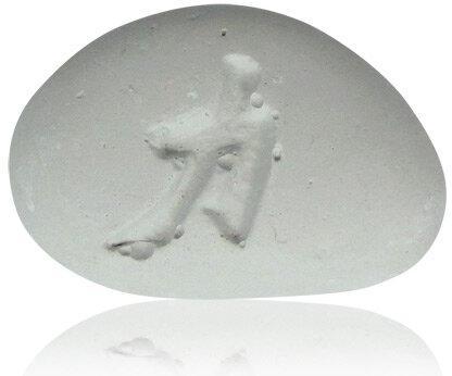 Galet de diffusion aromatique Galet gris Force