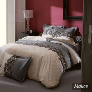 Parure de lit 200x200 cm 100 coton MALICE Parure de lit 200x200 cm 100