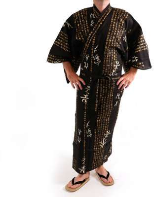 Kimono yukata traditionnel japonais noir en coton