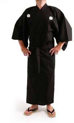 Kimono noir traditionnel japonais pour homme armoi