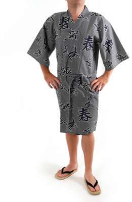 Happi kimono traditionnel japonais blanc en coton
