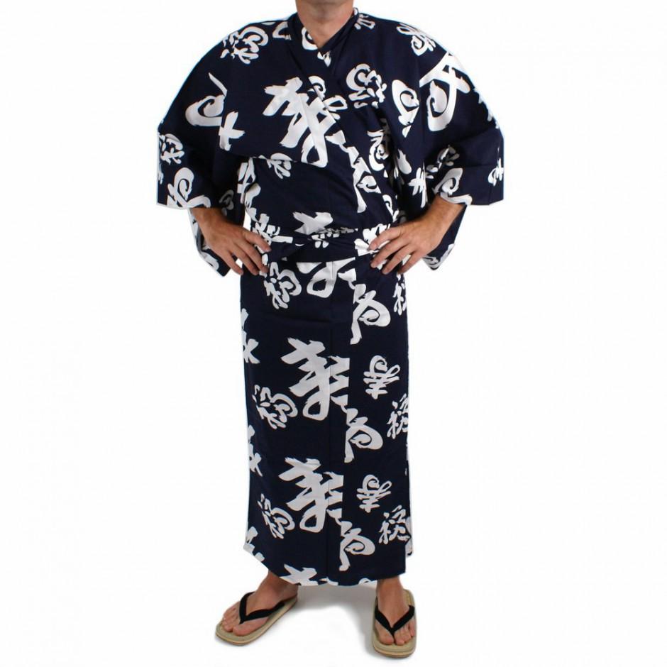 Yukata en coton japonais pour homme kotobuki