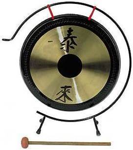 10 China Gong