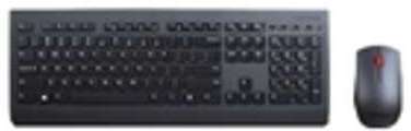 Lenovo Professional - ensemble clavier et souris -