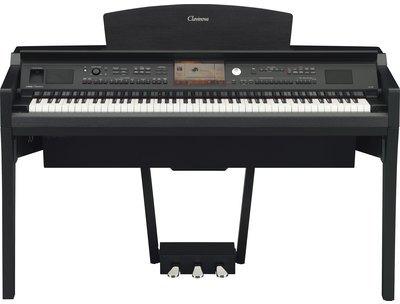 Yamaha CVP 709 B noyer noir