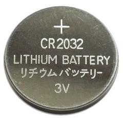 Pile bouton CR2032