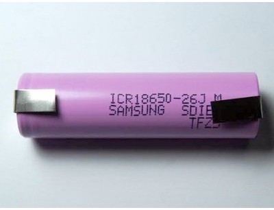 Pile 18650 Rechargeable 3.7V 2600Mah Samsung à Pat