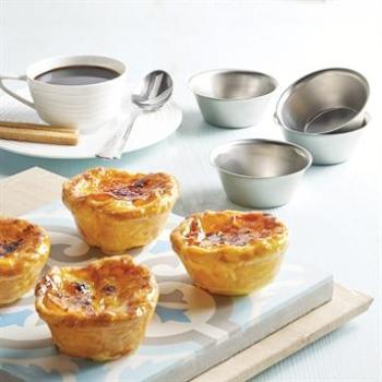 4 moules originaux à Pastéis de Nata - flans portu