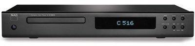 NAD C516 Bee - Graphite