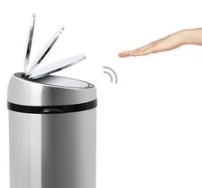 Sensé poubelle automatique 30L, inox
