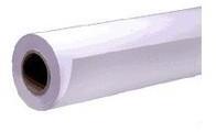 Epson Pap d Art Ultralisse 250g 44 (1 118x15 2m) Epson Pap d Art Ultralisse