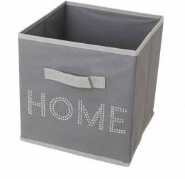 Panier de rangement Home Gris Panier de rangement Home Gris