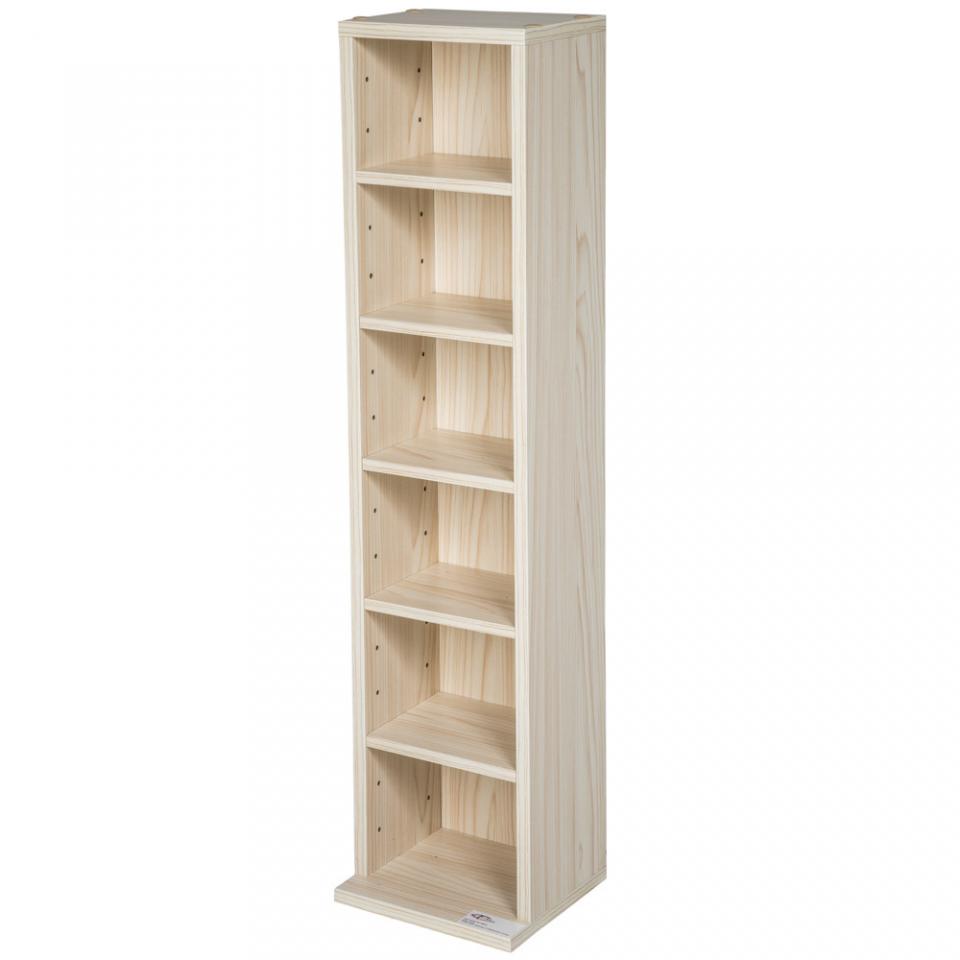 Meuble Range CD DVD, 5 Étagères de rangement ajust