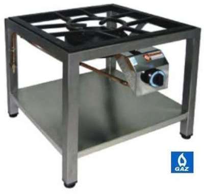 Réchaud gaz à paëlla ø250mm sur support DIAMOND