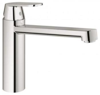 SOLDES Mitigeur évier Grohe Eurosmart Cosmopolitai