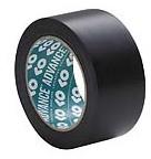 Vinyle adhésif standard - noir - 50mm x 33m Vinyle adhésif standard -