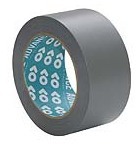 Vinyle adhésif standard - gris - 50mm x 33m