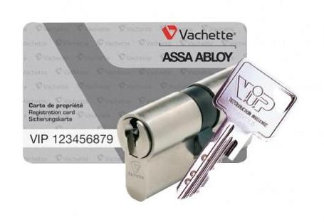 Cylindre VIP A2P 30x55mm Cylindre VIP A2P 30x55mm