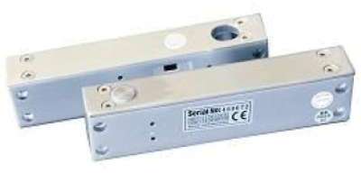 Serrure électrique à pêne dormant électrique SB500