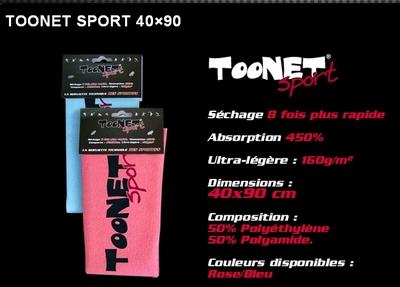 Toonet ultra-microfibre hightech 40x90cm