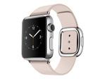 Apple Watch Original - acier inoxydable - montre i