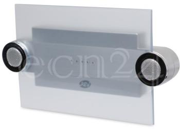 Carillon électronique en optique de verre
