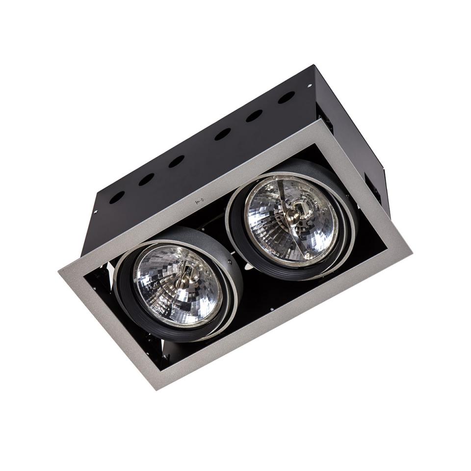 Spot Arlo SV DL-722APLUSDL-722HD-AR111/SV