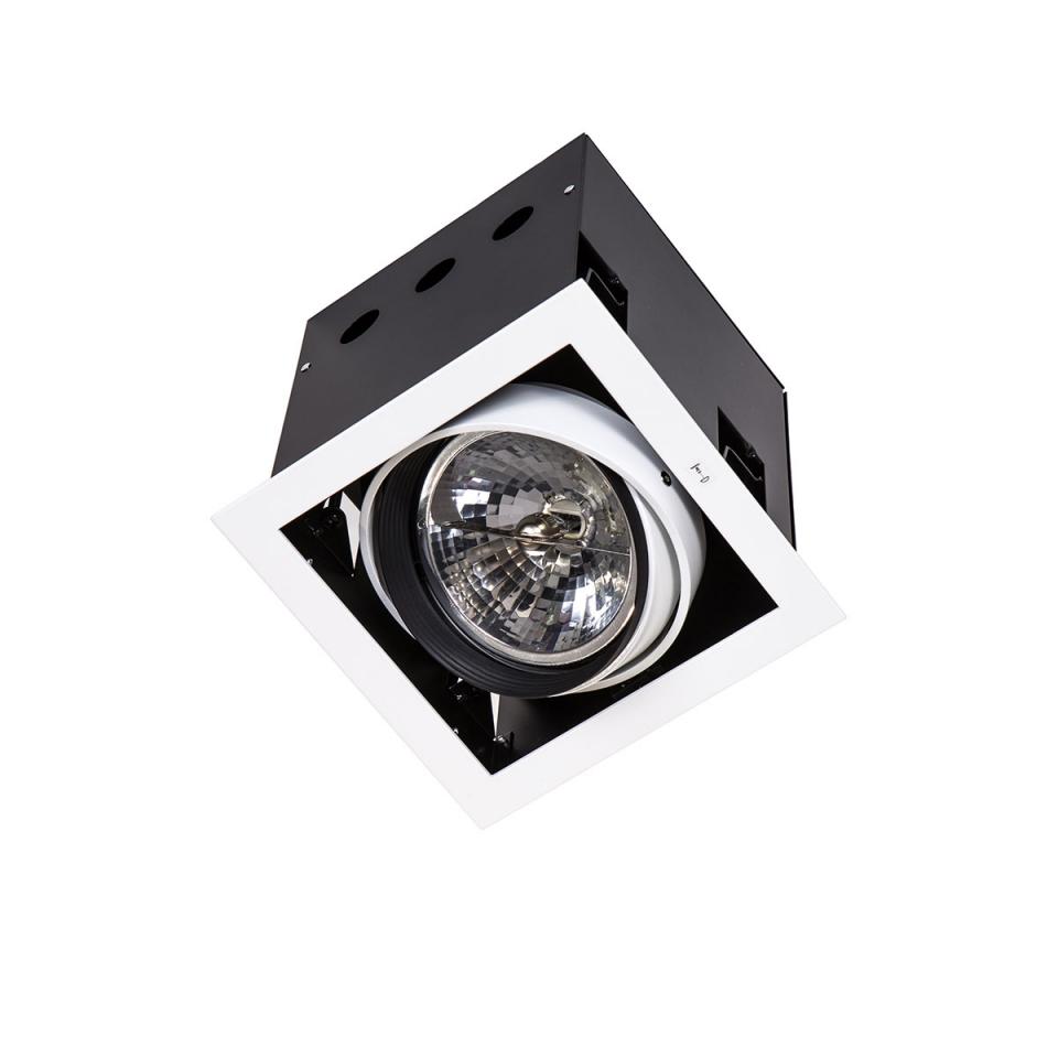 Spot Arlo WH DL-721APLUSDL-721HD-AR111/WL