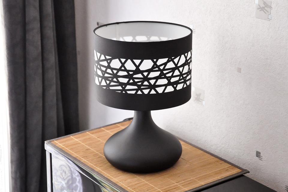 Lampe dambiance à poser noire Interior