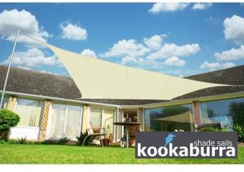 Voile d Ombrage Ivoire Rectangle 5x4m - Ajourée - 320g Voile d Ombrage Ivoire Rectangle