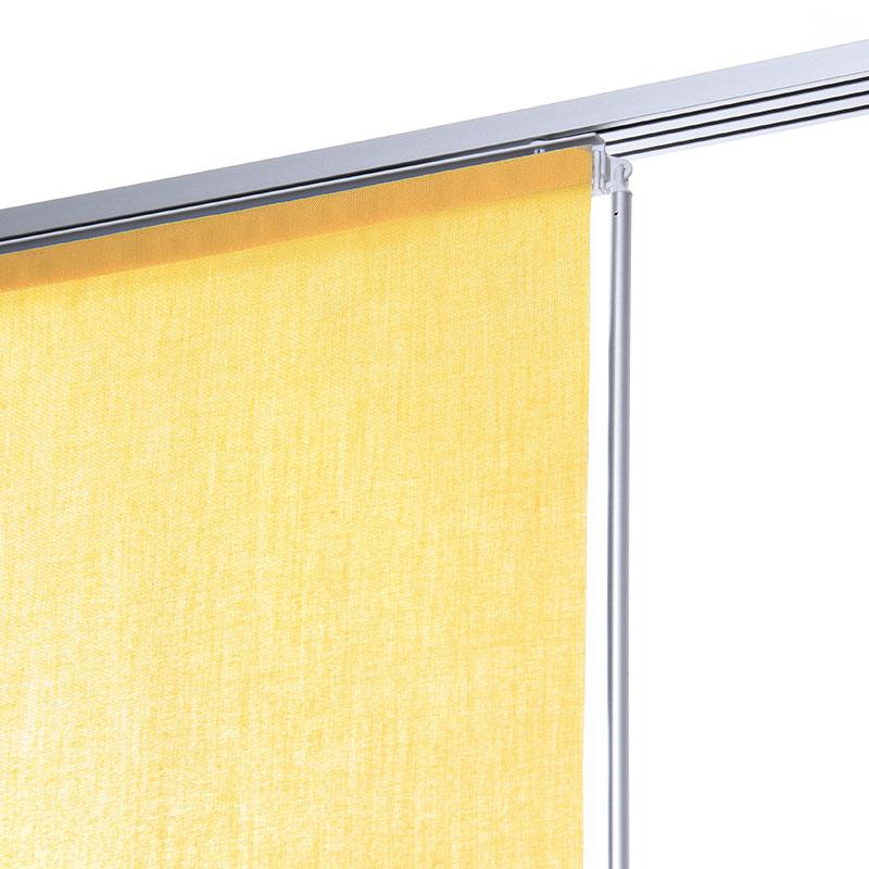 Panneau japonais tamisant jaune uni L45 x H260 cm