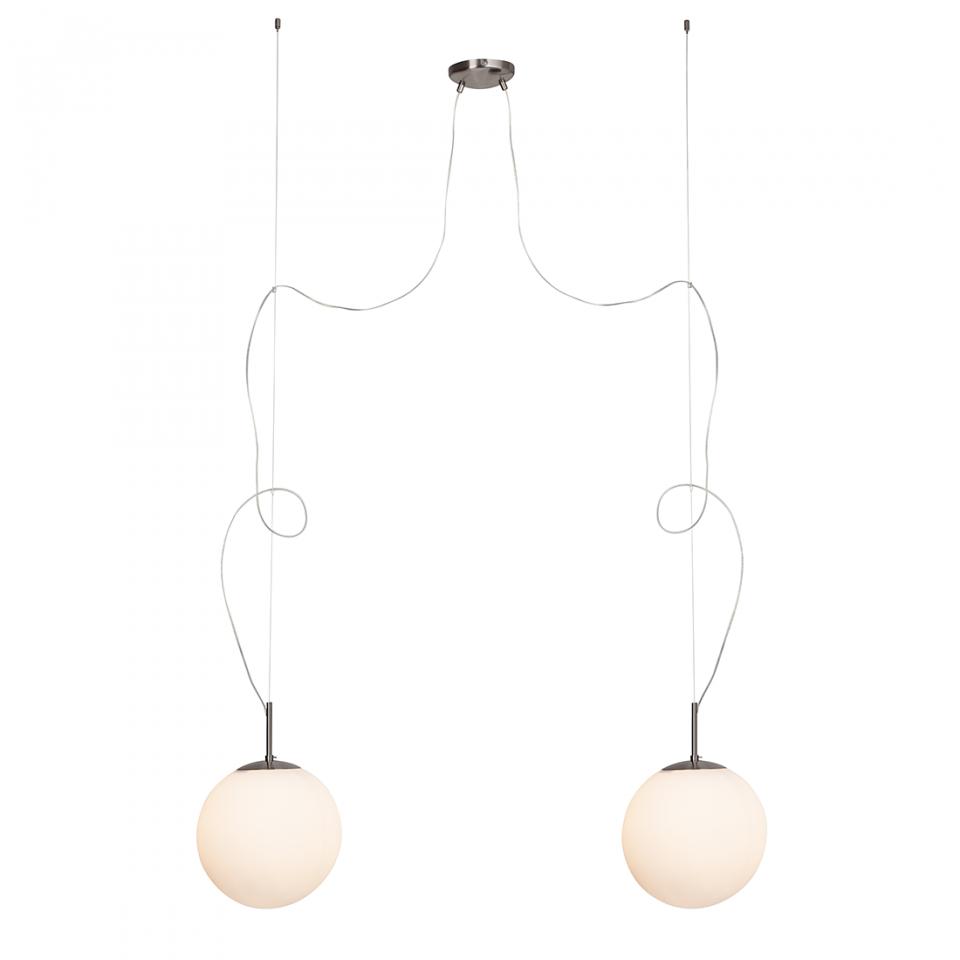Suspension Sun - Métal / Verre Blanc 2 ampoules