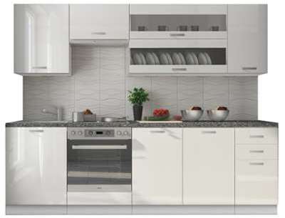 Pack cuisine complète ultra moderne 260 cm coloris