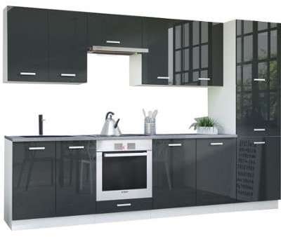 Pack cuisine complet ultra moderne 320 cm coloris