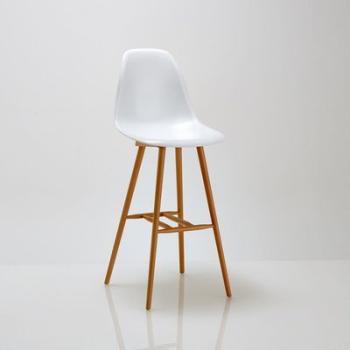 Chaise de bar, Jimi - La Redoute Interieurs