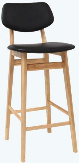 Tabouret chaise de bar design noire et bois naturel Tabouret chaise de bar design