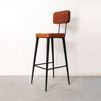 Tabouret de bar industriel cuir roux et métal
