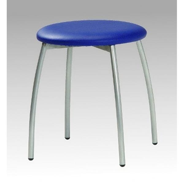 TABOURET DE CUISINE 45cm EMILIE
