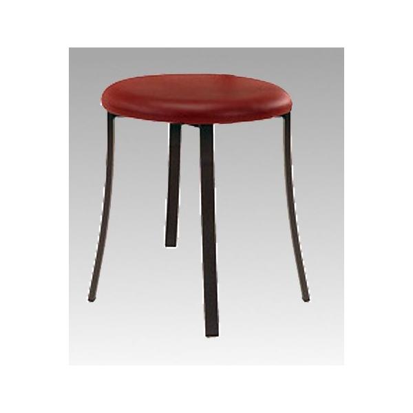 TABOURET DE CUISINE 45cm ROSE